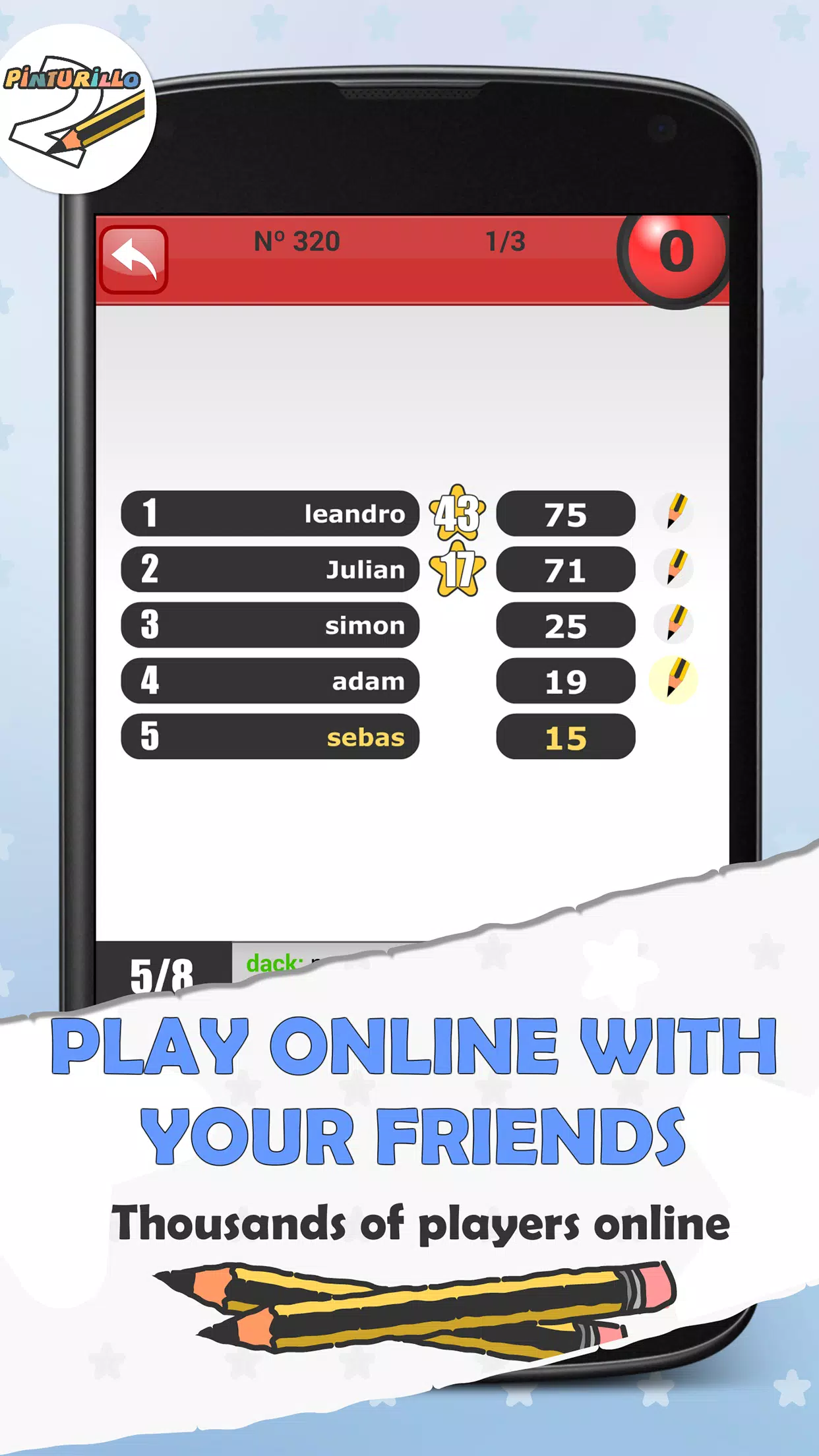 Pinturillo 2 스크린샷 1