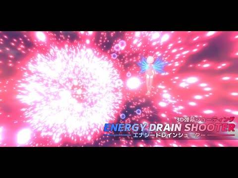 Energy Drain Shooter Gameplay