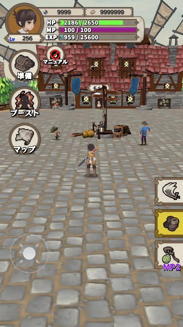 Lvelup RPG Captura de pantalla 0