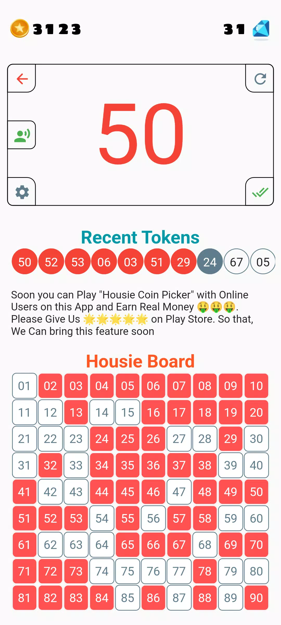 Tambola Housie Coin Picker ဖန်သားပြင်ဓာတ်ပုံ 3