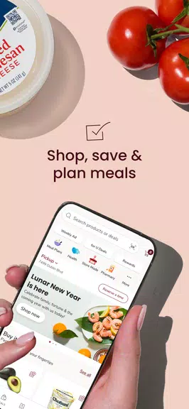 ACME Markets Deals & Delivery スクリーンショット 0