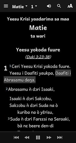 Waama Bible ဖန်သားပြင်ဓာတ်ပုံ 3