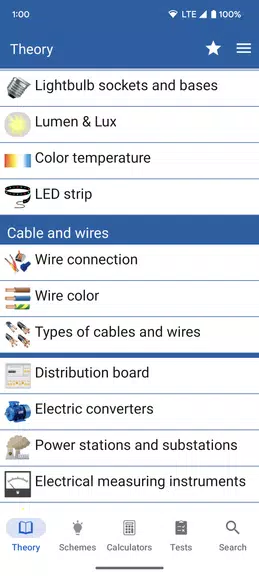 Electricians' Handbook: Manual應用截圖第0張