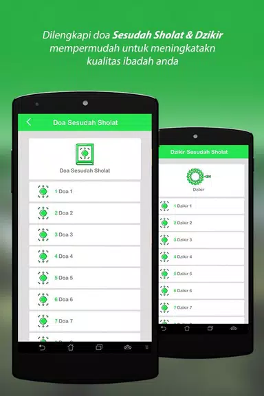 Tuntunan Sholat Lengkap +audio Скриншот 2