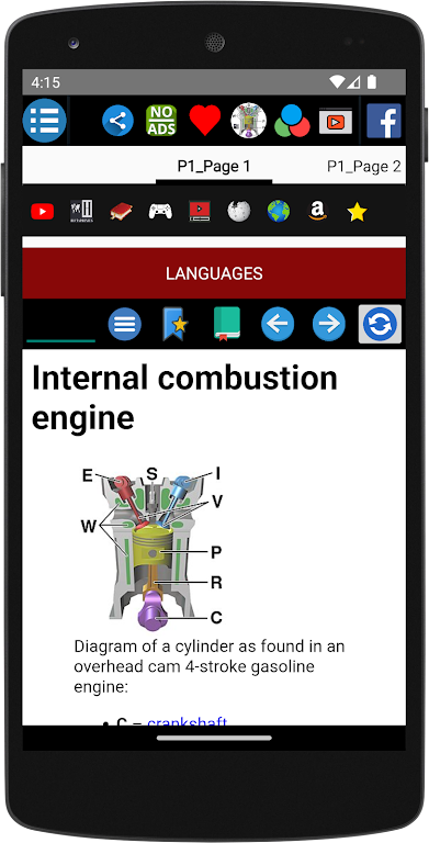 Internal combustion engine應用截圖第1張