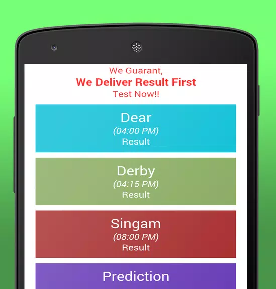 Sikkim State Lottery Results Captura de pantalla 0