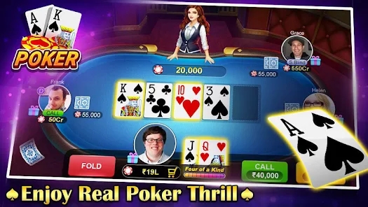 Teen Patti Flush 3 Patti Poke ဖန်သားပြင်ဓာတ်ပုံ 0
