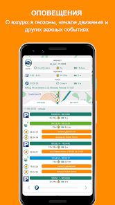 Ufin Ảnh chụp màn hình 1