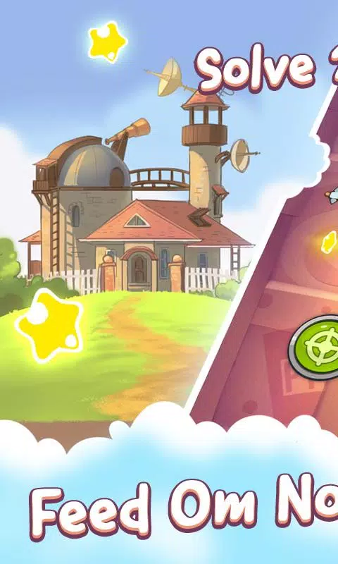 Cut the Rope: Experiments 스크린샷 0