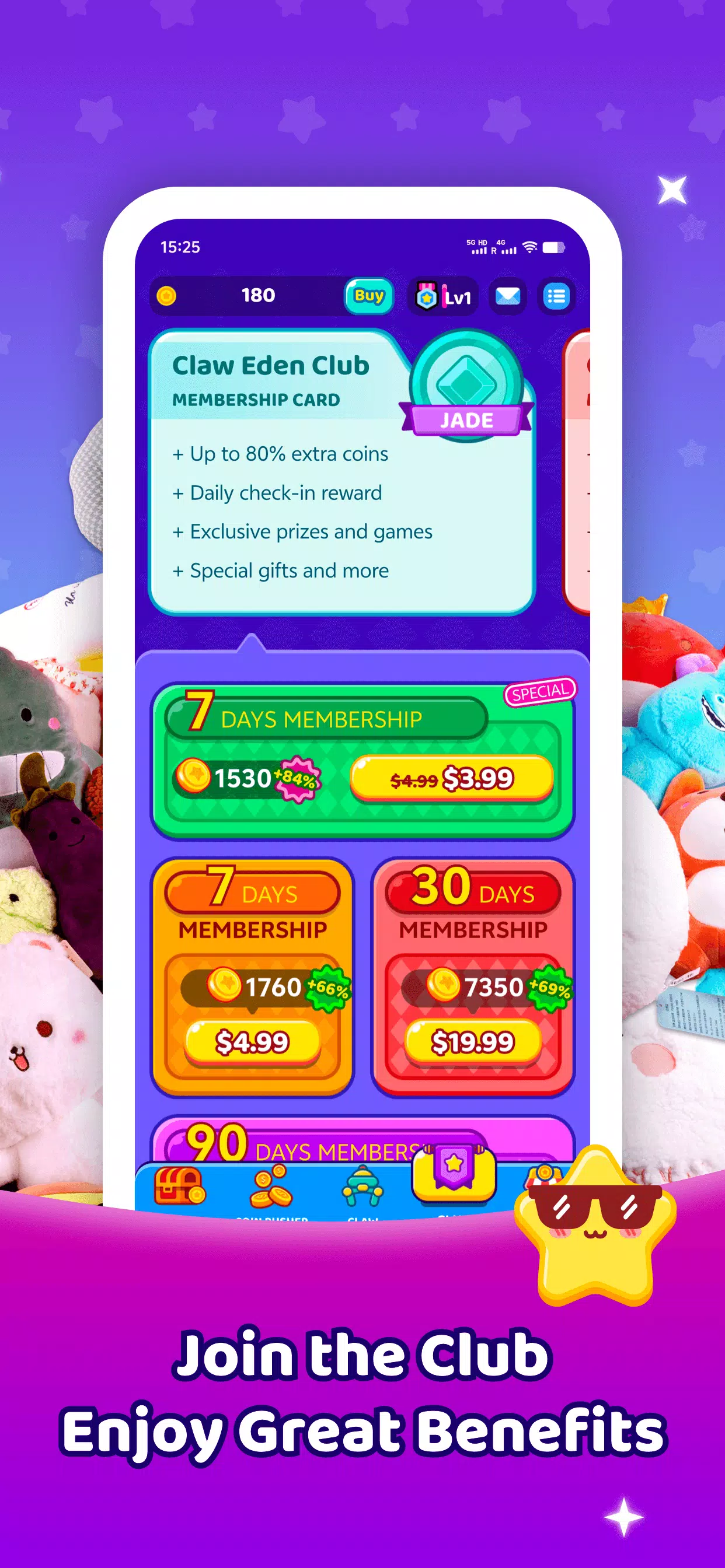 Claw Eden ภาพหน้าจอ 3