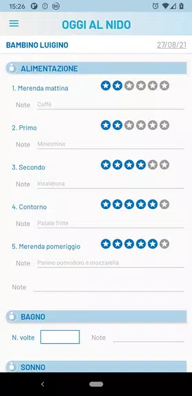 My Dolce 스크린샷 1