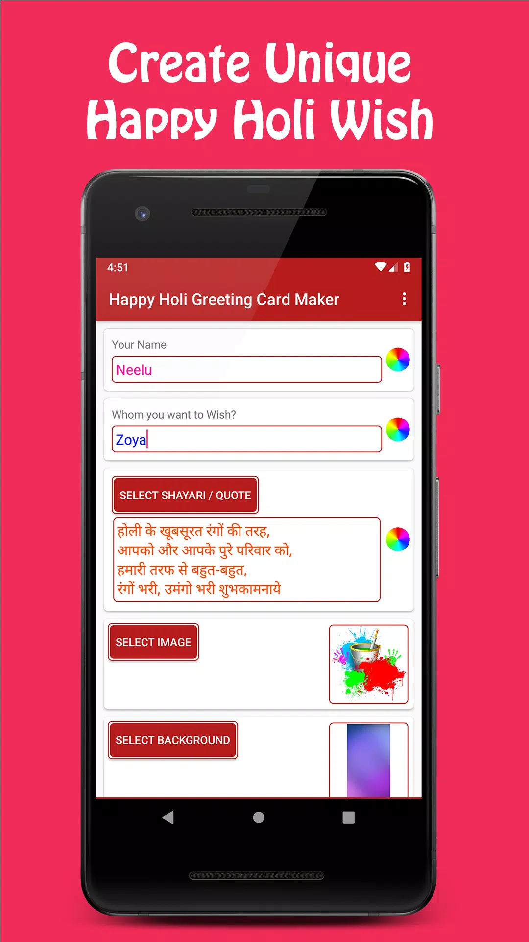 Happy Holi Greeting Card Maker 2021 Capture d'écran 0