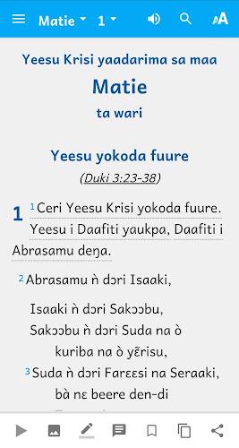 Waama Bible ဖန်သားပြင်ဓာတ်ပုံ 1