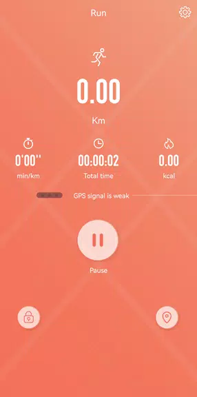 RDFit Скриншот 2