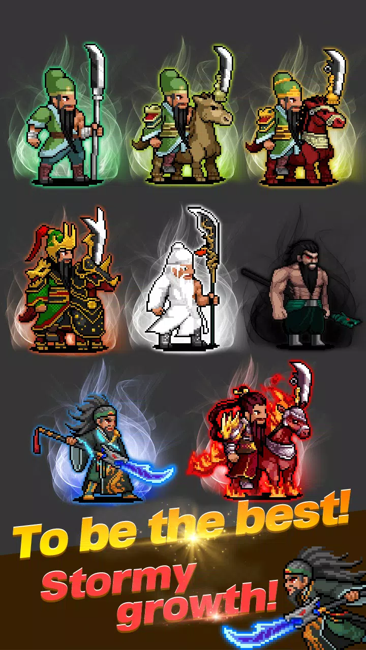 GuanYu Idle Capture d'écran 3