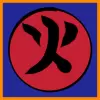 Élément de feu de Ninja Time