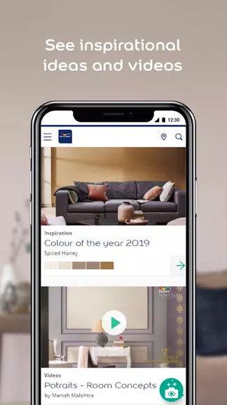 Dulux Visualizer ZA スクリーンショット 3