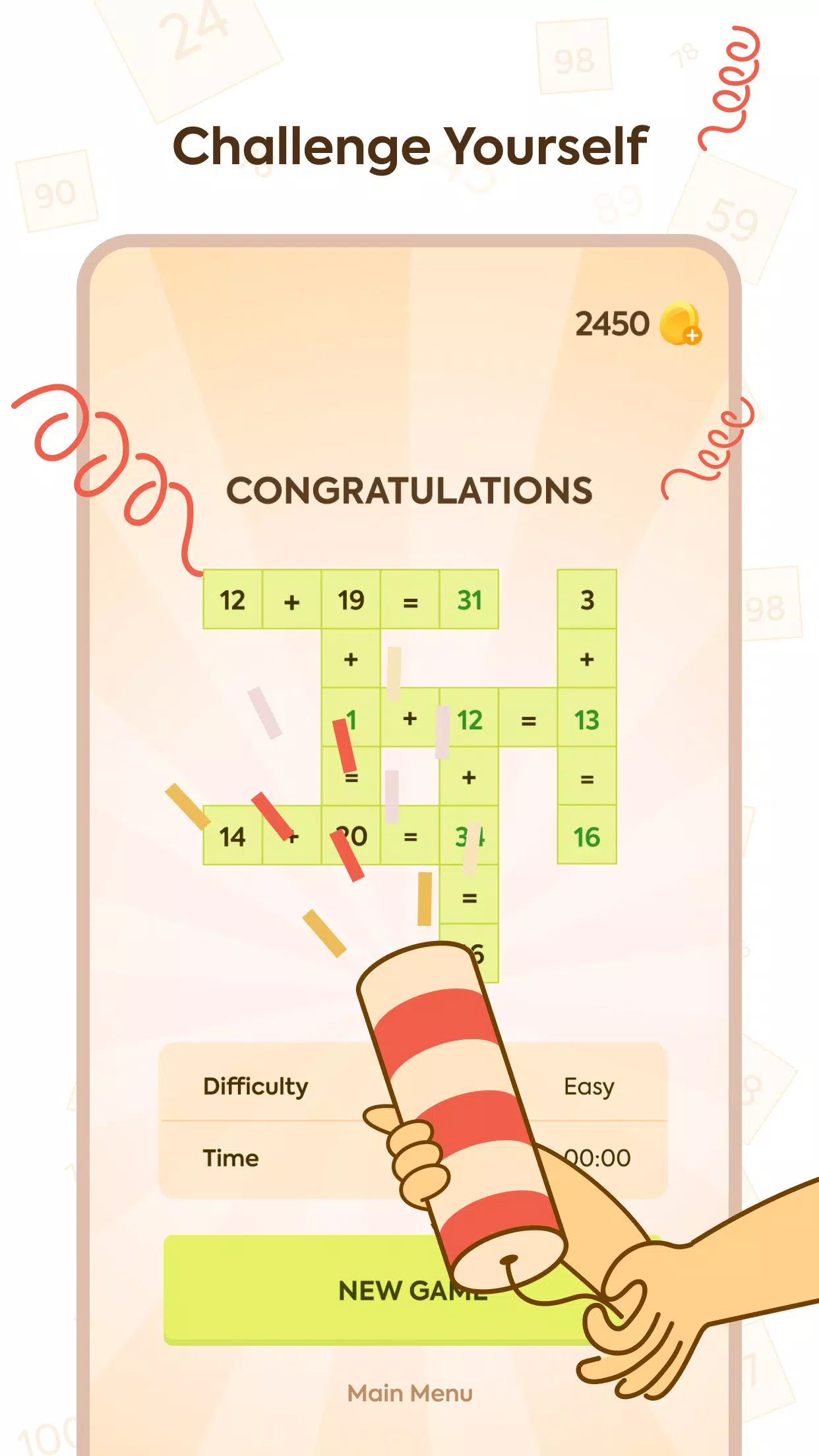 Puzzle Math スクリーンショット 3