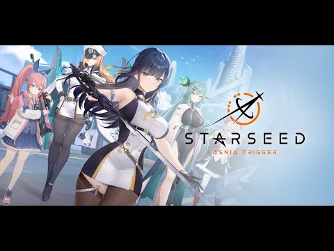 Starseed：Asnia觸發遊戲玩法