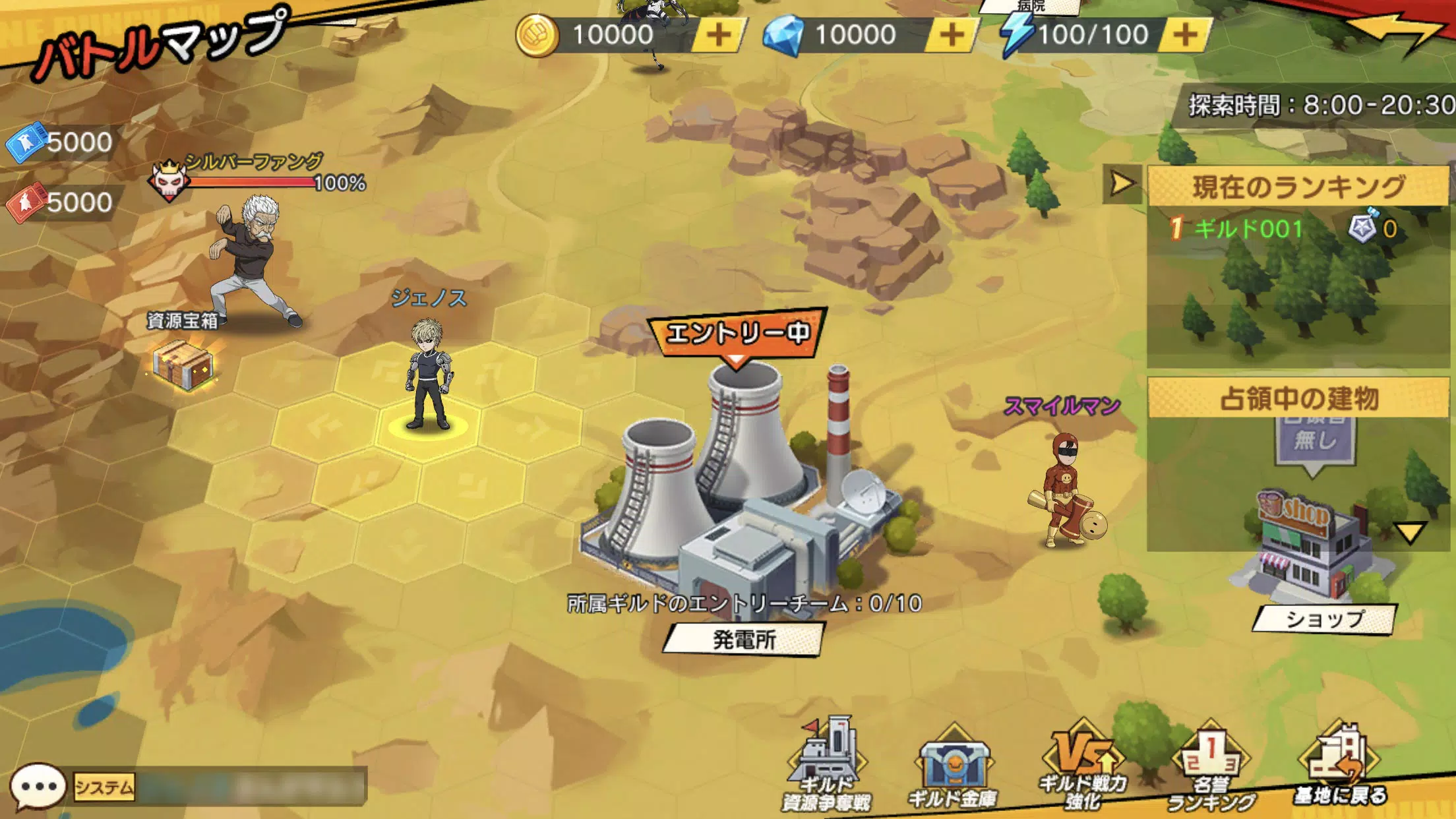 ONE PUNCH MAN 一撃マジファイト：対戦格闘ゲーム Capture d'écran 3