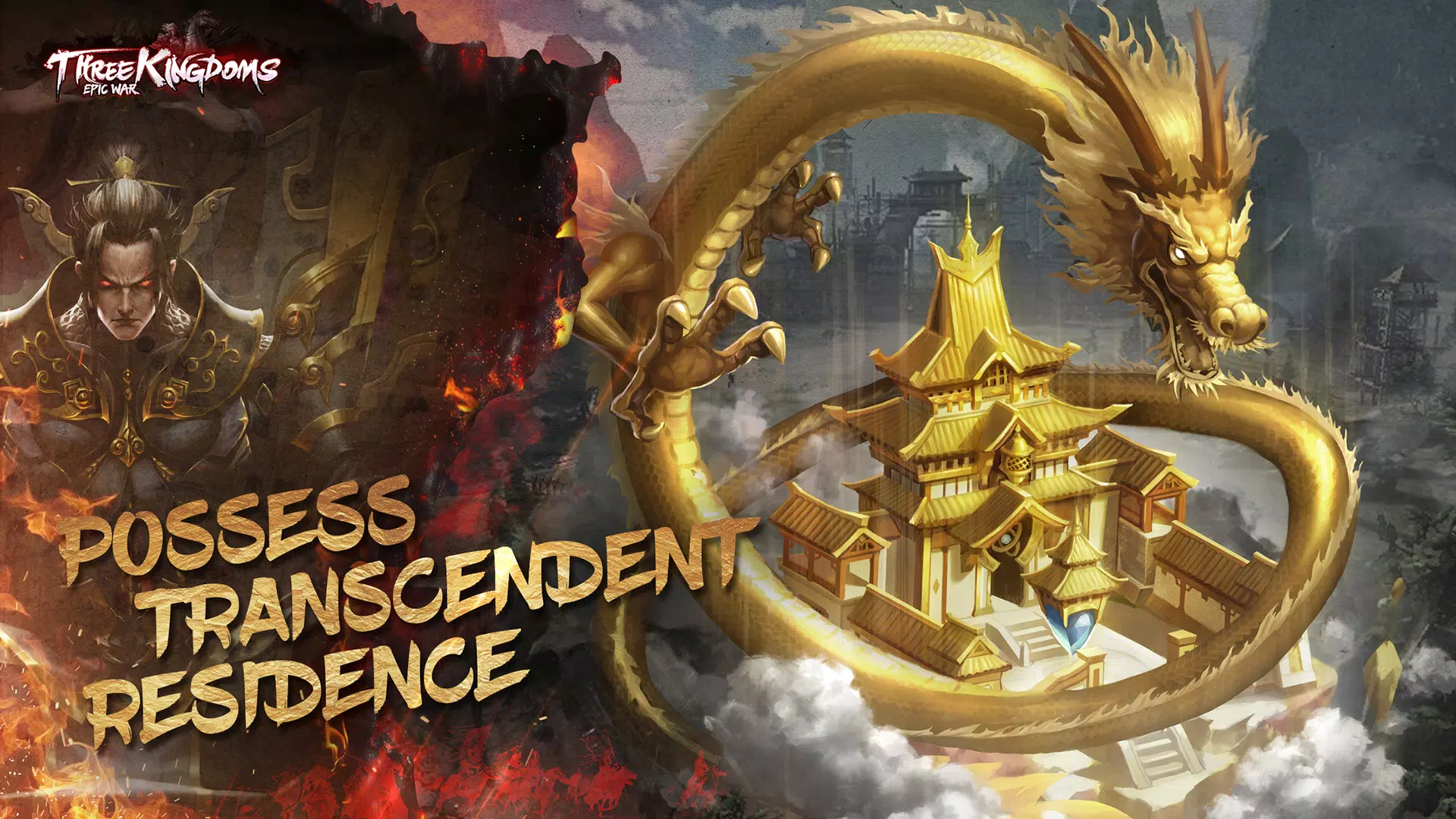 ThreeKingdoms:EpicWar 스크린샷 2