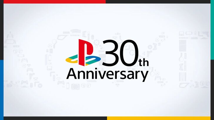 PS5 Pro ยืนยันแล้ว!? อินเทอร์เน็ตคิดอย่างนั้น