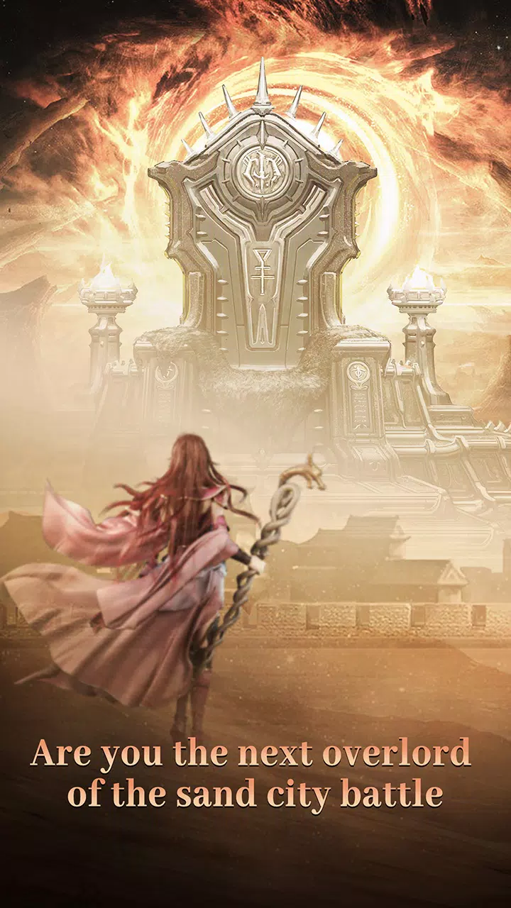 Warriors and Adventure應用截圖第0張