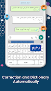 Arabic Keyboard with English Ảnh chụp màn hình 2