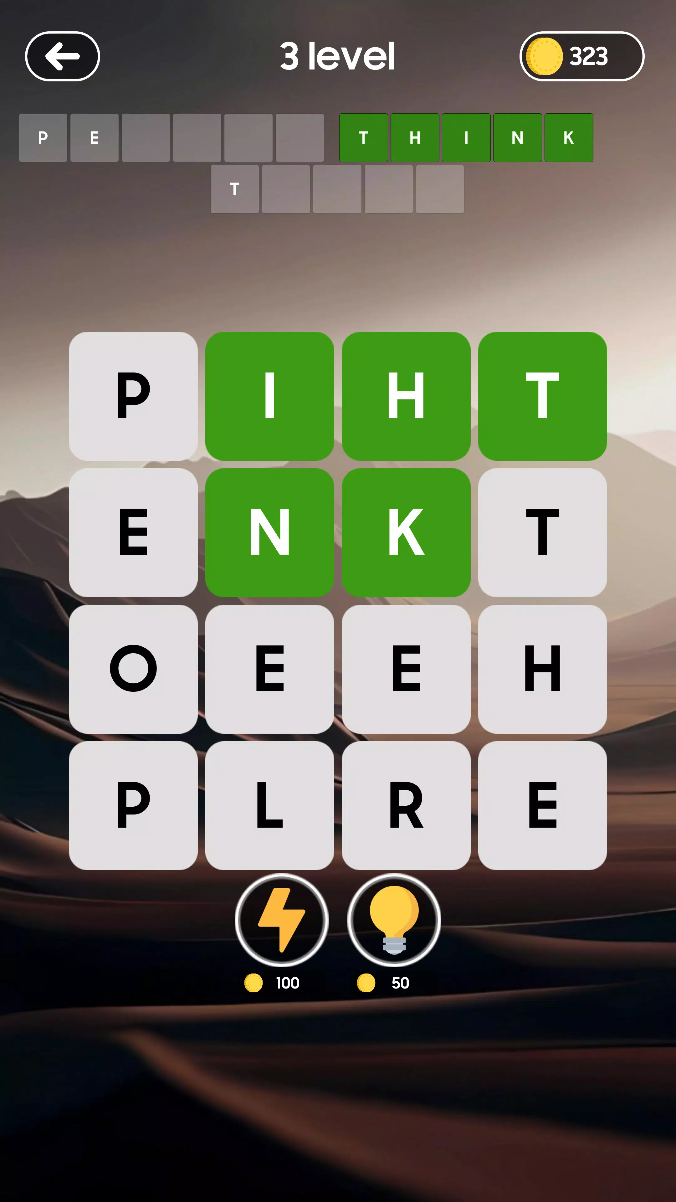 Fillwords - Crossword game স্ক্রিনশট 3