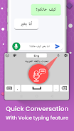 Arabic Keyboard with English Ảnh chụp màn hình 3