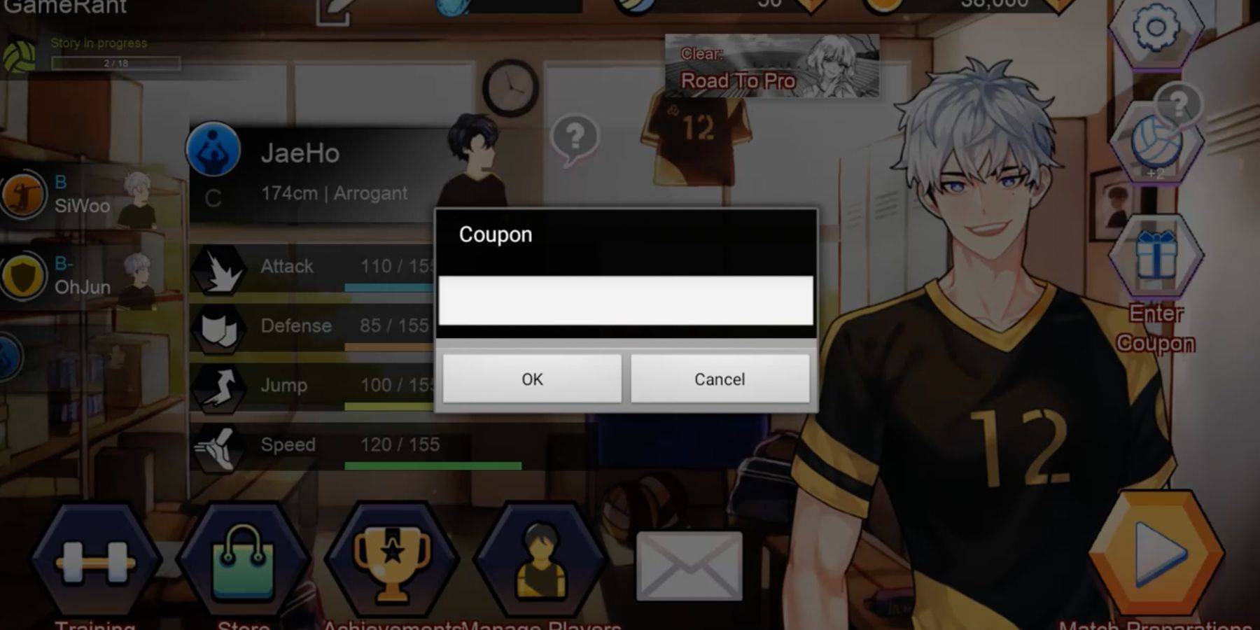 Image:  The Spike Code Input Screen