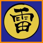 Élément éclair de Ninja Time