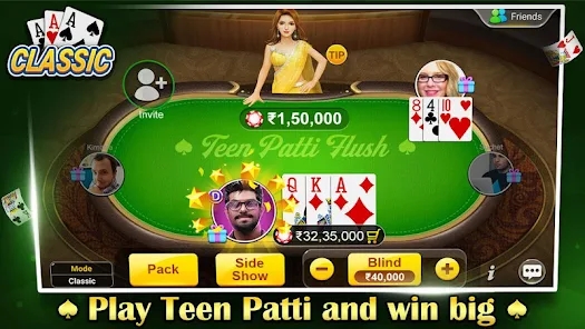 Teen Patti Flush 3 Patti Poke ဖန်သားပြင်ဓာတ်ပုံ 2