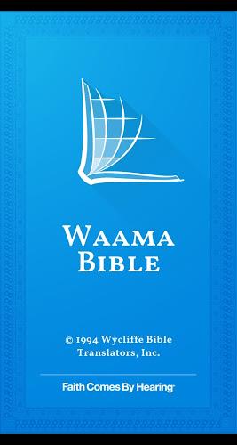 Waama Bible ဖန်သားပြင်ဓာတ်ပုံ 0