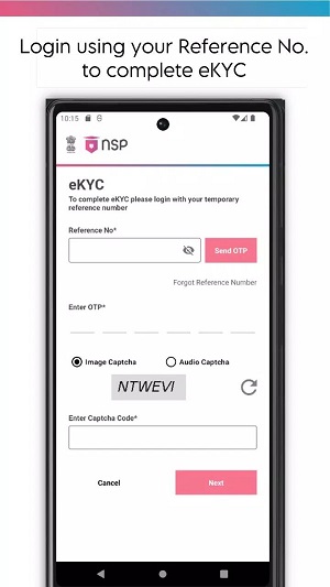NSP OTR APK最新バージョン