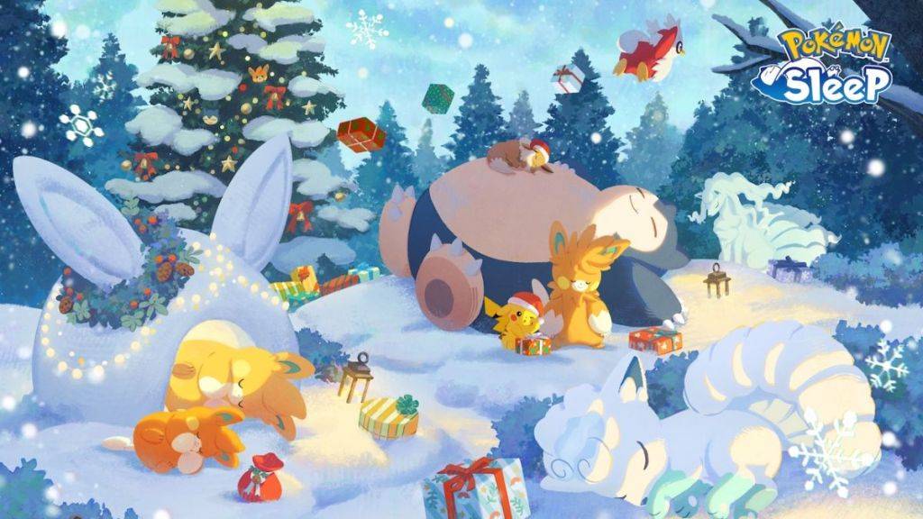 ダブルドリームシャードホリデーイベントポケモンスリープ