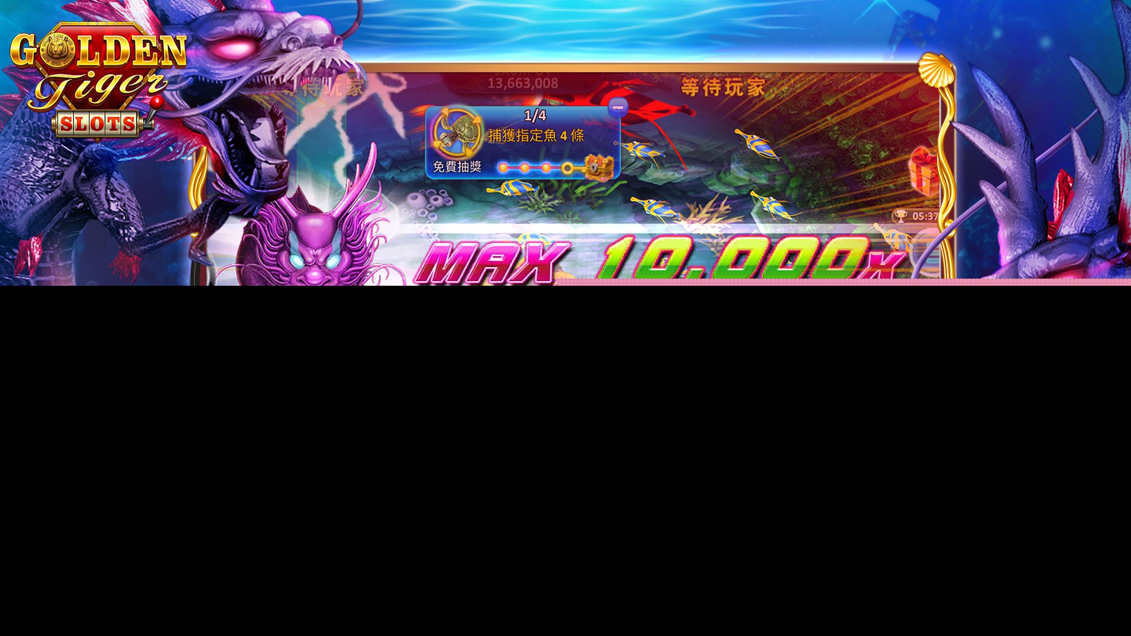 Victorian Funfair Slot Captura de pantalla 0