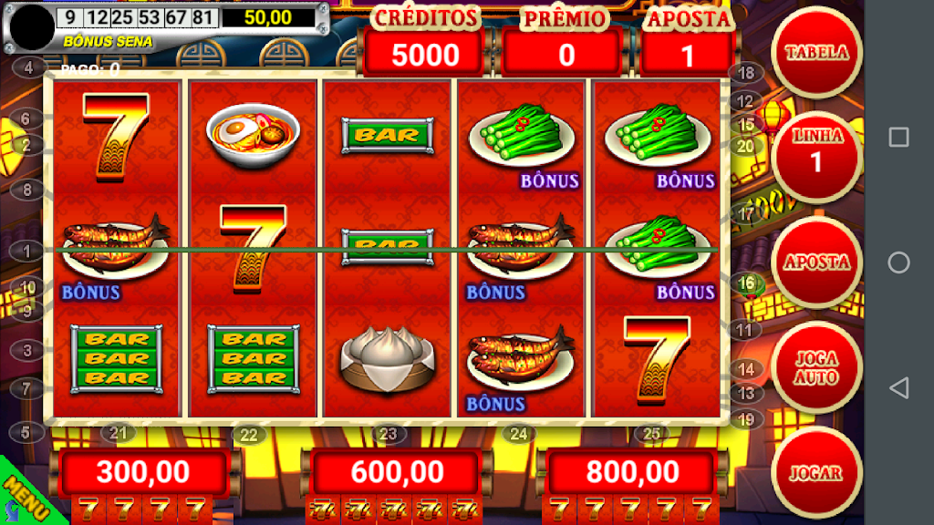 China Bar Caça Níquel應用截圖第0張