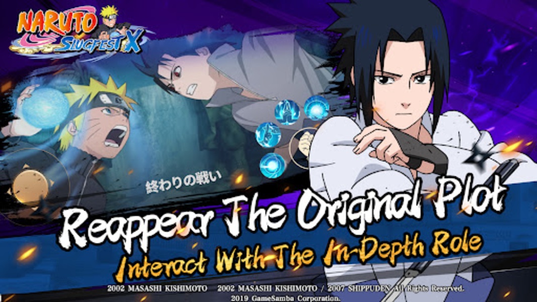 Naruto:Slugfest X Ảnh chụp màn hình 2