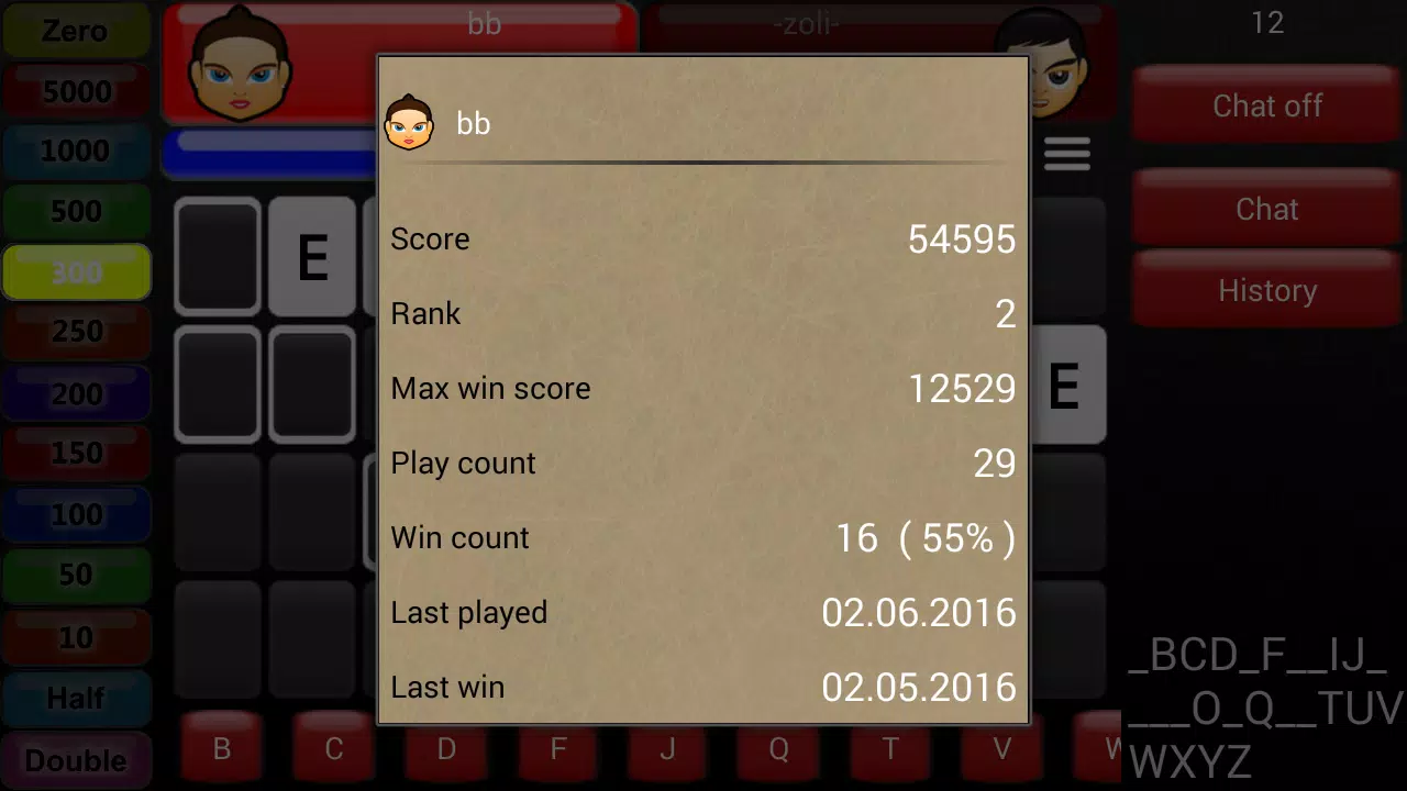 Wheel of Brain Скриншот 2