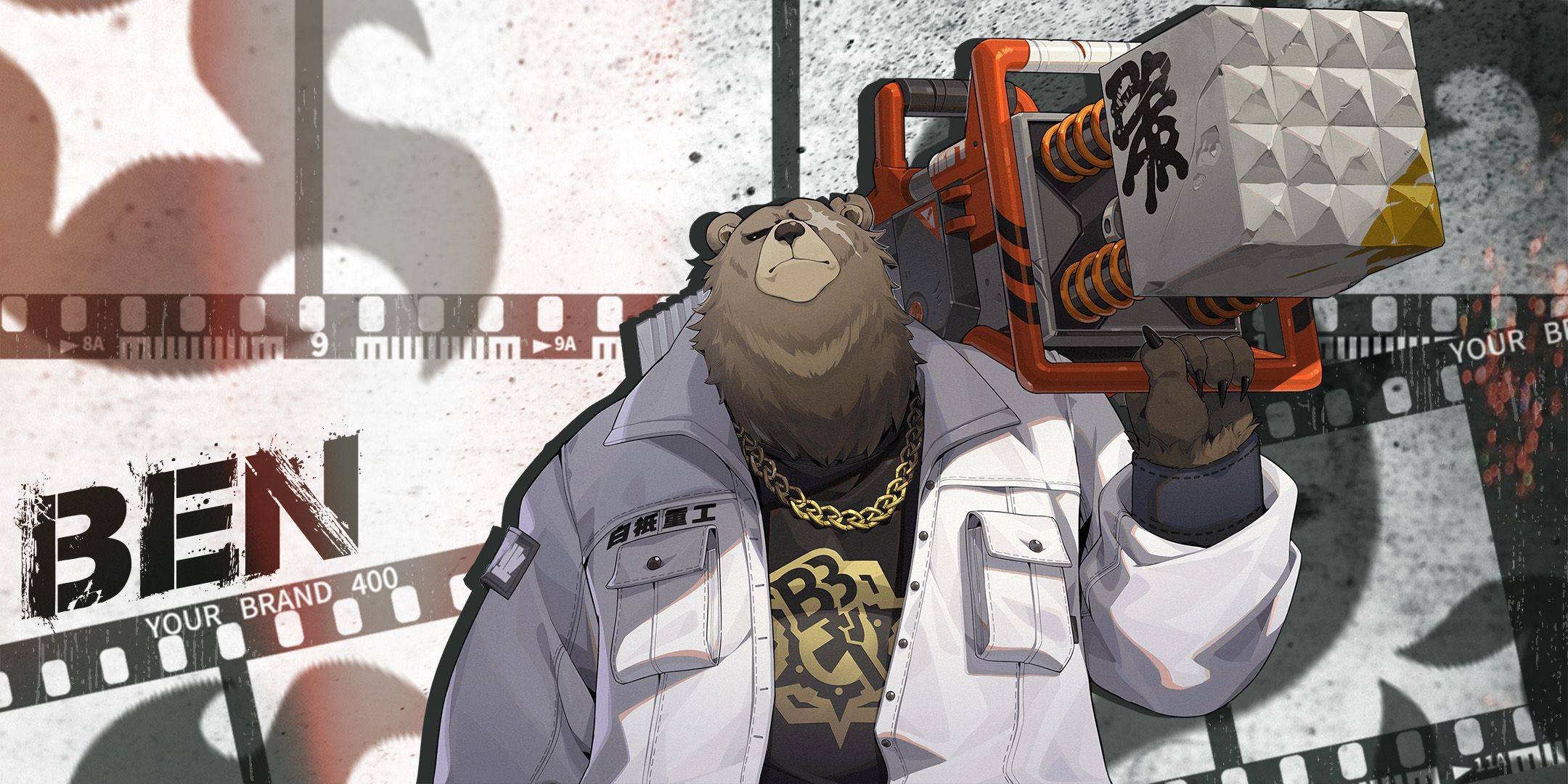 Ben在无Zenless Zero中