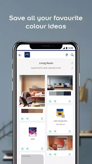 Dulux Visualizer ZA スクリーンショット 2