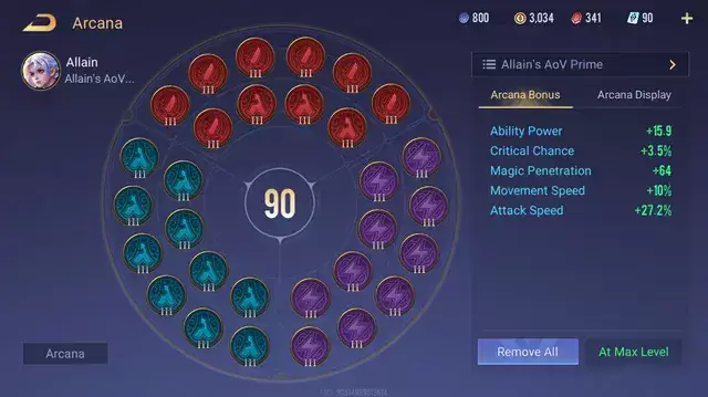 英勇競技場:10個基本技巧和技巧