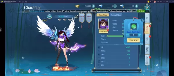 魔术领域：在线英雄选择