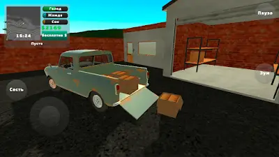 PickUp ภาพหน้าจอ 1