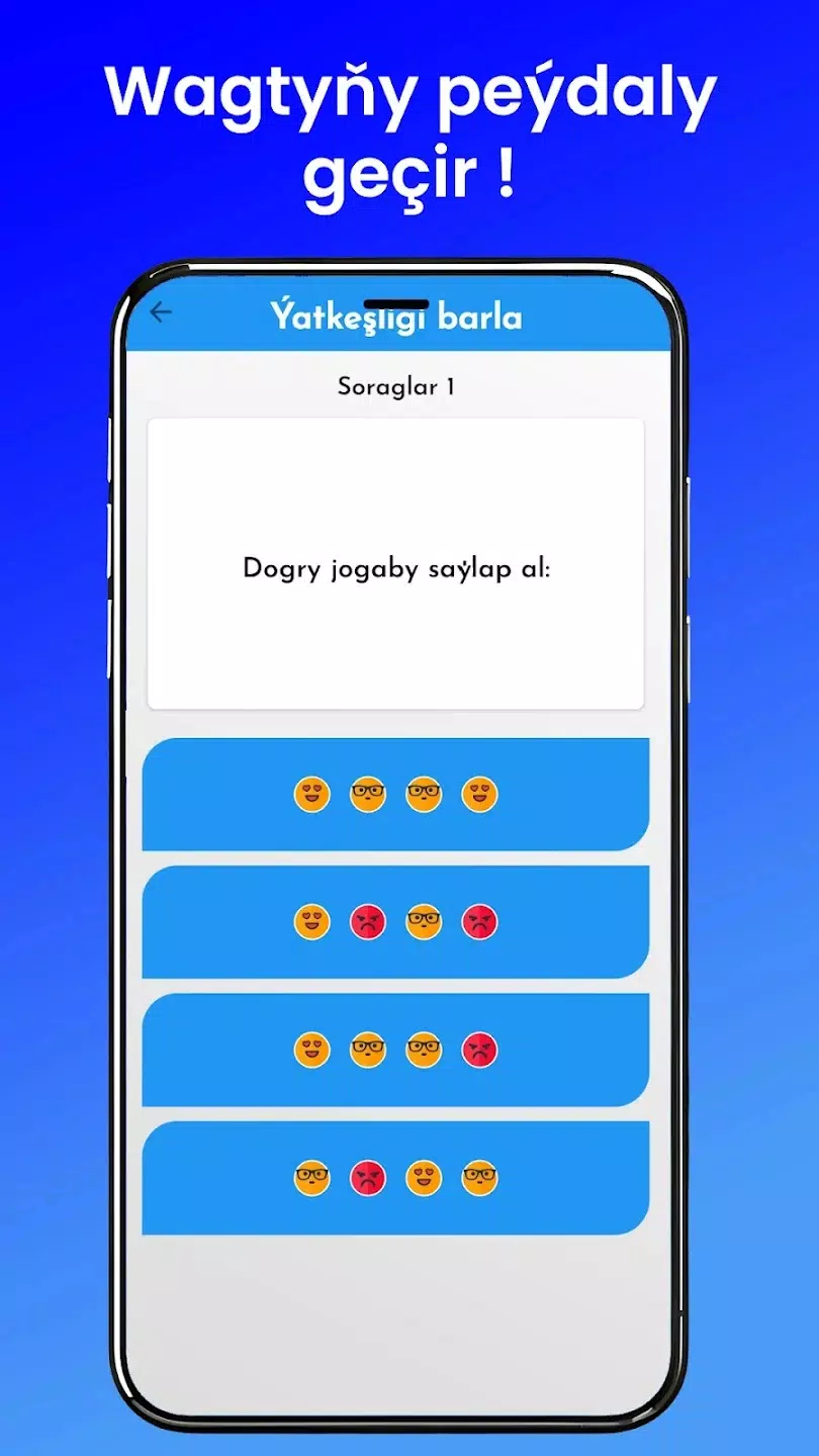 Pully Sorag Скриншот 0