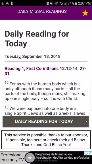 Daily Mass (Catholic Church Da ภาพหน้าจอ 1
