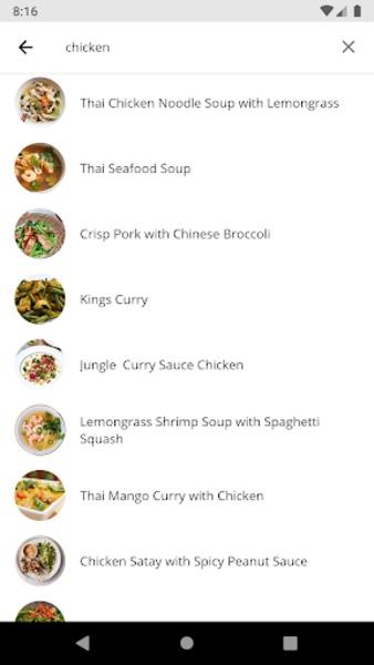 Thai Recipes Zrzut ekranu 0