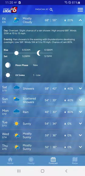 WPSD Radar Скриншот 2