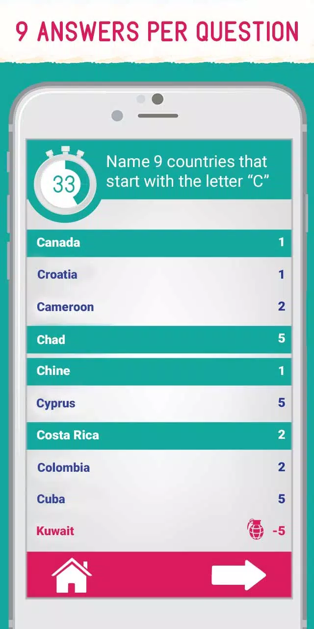 9Guess應用截圖第2張